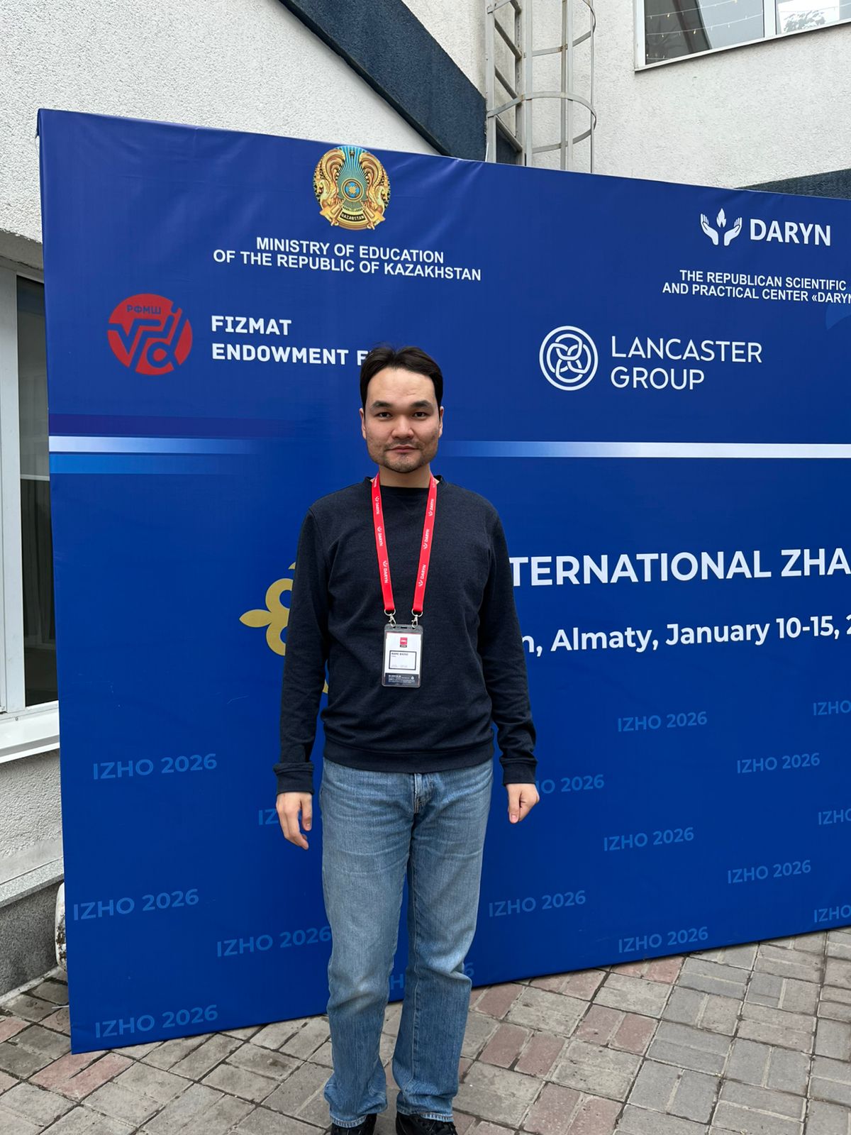 22-ші Халықаралық Жәутіков олимпиадасы. ТДМ 4